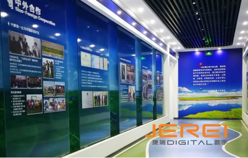 捷瑞數字 以科技之筆，繪自然之魂——數字文化創意在展館中的壯闊表達