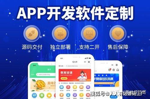 企業(yè)為什么要進行商城app開發(fā)的5大常識