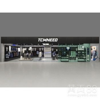 【輕時(shí)尚男裝展柜潮牌服裝店裝設(shè)計(jì)定做廣州展柜廠】- 