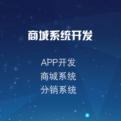 【圖】黃岡網(wǎng)站建設(shè)