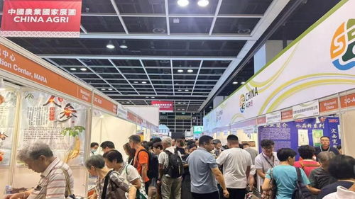 助力內(nèi)地優(yōu)質(zhì)農(nóng)產(chǎn)品開拓國際市場交流會(huì)在港舉辦