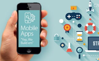 黑科技 一鍵制作商城app,app開發成本省90