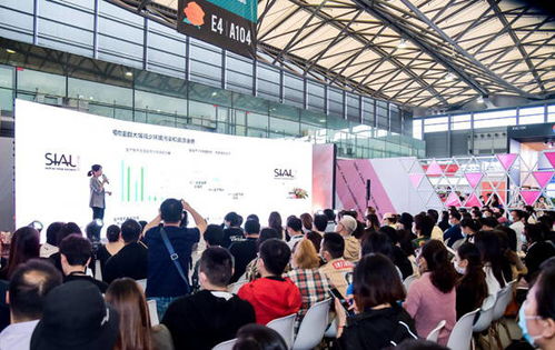 聚焦國內(nèi)國際雙循環(huán) 第22屆中食展在滬閉幕 吸引超4500家企業(yè)參展