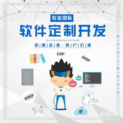 云聯(lián)惠全返平臺(tái)系統(tǒng)定制開發(fā)