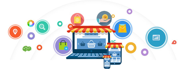 在線商城定制開發