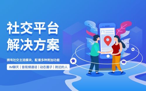 天然工坊app開發(fā)如此