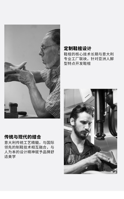 必要商城_大牌品質(zhì) 工廠價格