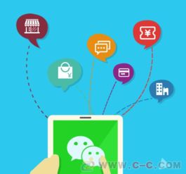 愛(ài)分享商城模式系統(tǒng)開(kāi)發(fā)app