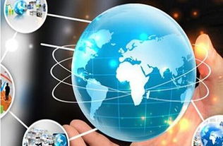 遠(yuǎn)豐電商 開發(fā)b2c電商商城系統(tǒng)開發(fā)費(fèi)用多少錢