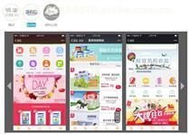 【(品牌:深圳常桉)產(chǎn)品庫】_(品牌:深圳常桉)價(jià)格/圖片_(品牌:深圳常桉)廠家/批發(fā)/采購 - 產(chǎn)品庫 - 阿土伯交易網(wǎng)