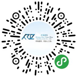 建筑建設 app 公眾號 生活號 小程序等官網 商城移動互聯網產品 服務定制開發 導航分類大全 timewe